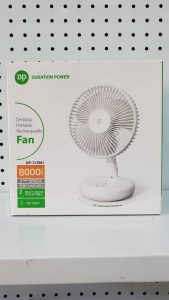 DP-TJ7681 Desktop Portable Rechargeable Fan (8000mAh)