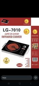 LG-7010 Infrared Cooker – Life Is Good