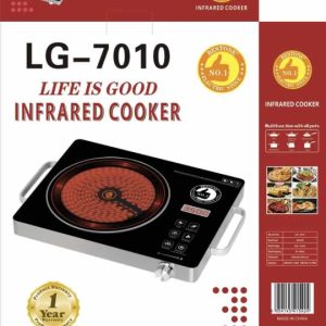 LG-7010 Infrared Cooker – Life Is Good